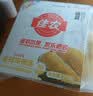 佳农泰国冷冻金枕榴莲肉250g 生鲜水果 实拍图