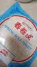南翔春卷皮200*6袋(150张)中华老字号速冻早餐食品半成品皮薄口感劲道 实拍图