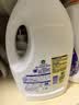 滴露（Dettol）衣物消毒液除菌3L*3瓶(柠檬+薰衣草+松木)衣服消毒水杀菌配洗衣液 实拍图