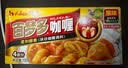 好侍（HOUSE）百梦多咖喱块 原味 100g*3盒 日式块状咖喱调味料 实拍图