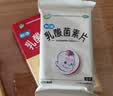 【有效期至2027年4月30日】江中 乳酸菌素片 36片*5盒 益生菌儿童 益生菌调理肠胃 肠炎便秘 拉肚子药 腹泻 实拍图
