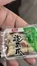 有友 泡椒凤爪 山椒味500g 减盐减辣内含小包装 追剧必备零食 大礼包 实拍图