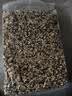 十月稻田 高纤全谷物杂粮饭2.5kg 杂粮米 糙米 花生米 鹰嘴豆 紫薯 煮粥 实拍图