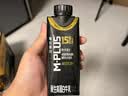 蒙牛M-PLUS每日蛋白全脂牛奶250ml*10盒 15g蛋白/盒 送礼礼盒 实拍图