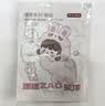 京东京造 暖暖造星球暖贴60片 暖身贴暖腰暖腹发热贴大姨妈神器保暖热敷贴 实拍图