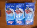安佳(Anchor)新西兰进口 动物奶酪淡奶油稀奶油200ml*3 冷藏烘焙蛋糕 实拍图