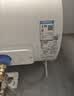 博世（BOSCH）3000W家用一级能效高效速热储水式中温节能电热水器防漏电防电墙TR 4350 40 C3-40升 实拍图