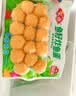 安井鱼籽炸鱼蛋 200g/包  锁鲜装 火锅麻辣烫关东煮  速食熟食方便菜 实拍图