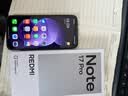 小米（MI）REDMI Note 17 Pro 12+256紫 9000mAh大电池 抗摔防水 AI反诈 国家补贴 红米note15pro新款 5g手机 实拍图