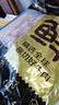 鲜京采惠选 巴西原切牛肋肉净重2斤 牛胸腹部位肋条肉 炖煮 实拍图