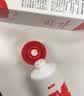 红色小象 婴幼儿护臀霜50g 儿童屁股霜膏新生儿宝宝油保湿呵护红屁屁 实拍图
