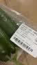 【水果菜】荷兰水果黄瓜约400g 实拍图