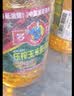 多力经典压榨玉米油6.18L*4 非转基因食用油 囤货整箱装 实拍图