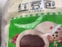 安井红豆包 1kg 2斤装约33个 豆沙包 广式早茶 家庭装面点 中秋送礼 实拍图