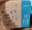 蒙牛特仑苏脱脂纯牛奶250ml*16盒 3.6g蛋白 健身减脂 送礼礼盒 实拍图