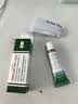 TRINOLONE ORAL PASTE泰国NIDA戴挪伦口腔膏上火口腔溃疡起泡口喷凝胶缓解疼痛粘模破损 实拍图