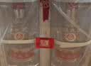 五粮液 普五八代 鸿运礼盒 浓香型白酒 52度 500ml*2 礼盒装 酒厂直供  实拍图