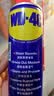 WD-40除锈剂润滑wd40门锁润滑油机械防锈油螺丝螺栓松动剂铁锈清洁神器 实拍图