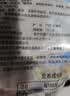 潮夫道低脂虾滑150g虾饼虾球火锅食材麻辣烫减脂餐空气炸锅 实拍图