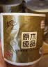 清风有芯卷纸 原木金装4层200克*27卷 卫生纸 纸巾整箱 厕纸 卷筒纸 实拍图