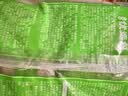 安井 优选包400g 实拍图