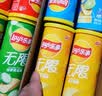 乐事（Lay's）无限薯片 醇香原味 104克*2罐 208克 休闲零食 膨化食品 实拍图