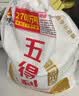 五得利面粉全麦粉10斤  中筋多用途馒头饼面条 实拍图