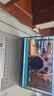 ThinkPad联想笔记本电脑ThinkBook14+ 2026 AI全能本 英特尔酷睿Ultra5 336H 16G 1T 3K 14.5英寸月神灰 实拍图