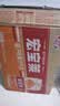 宏宝莱经典橘子味气泡果汁味汽水0脂肪碳酸饮料330ml*24罐老汽水 整箱装 实拍图