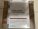 Newliann医用械字号面膜胶原蛋白冷敷贴医美术后修复保湿补水祛痘晒后修护 实拍图