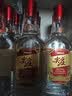 五粮液股份红盖尖庄588 50度浓香型白酒588mL*6原箱双十一 实拍图
