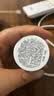 科颜氏（Kiehl's）科颜氏亚马逊白泥毛孔清洁面膜14ml 实拍图