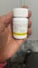 北京同仁堂 安宫降压丸 32g 实拍图