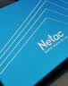 朗科（Netac）120GB SSD固态硬盘 SATA3.0接口 N530S超光系列 电脑升级核心组件  实拍图