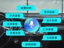 海康威视（HIKVISION）行车记录仪N6+2K 1440P超高清夜视前后双录流媒体后视镜停车监控 实拍图
