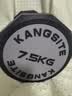康斯特（KANGSITE）纯钢电镀哑铃男士健身家用包胶5kg/10kg健身房商用女亚铃训练器材 7.5kg单只【十边防滑/纯钢】 实拍图