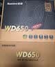 航嘉（Huntkey）WD650铜牌650W电脑电源（80PLUS铜牌/单路50A/全电压/LLC+SR+DC-DC/智能温控） 实拍图