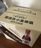 范佳乐(原教士啤酒) 小麦白啤酒450ml*12瓶整箱装京东自营国庆出行 实拍图