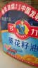 多力葵花籽油1.8L小瓶家用压榨食用油中秋送礼 企业福利 实拍图