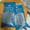 金唐霞浦特厚海带头250g*2袋 厚叶片凉拌煲汤火锅食材 源头直发 实拍图