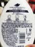 多芬深层营润沐浴乳520g  男女持久留香沐浴露京东自营 实拍图