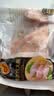 正大鸡大胸2斤【美食大赛同款】 鸡胸肉里脊肉烧烤鸡排早餐 实拍图