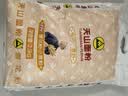 天山新疆面粉 天山雪花粉5斤 家用包子饺子馒头拉条子通用小麦粉 实拍图