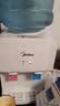 美的（Midea）饮水机家用台式桶装水办公室桌面迷你加热小型饮水器YR1220T 制热型 实拍图