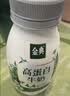 伊利金典4.4g高蛋白牛奶整箱 250ml*10瓶  中秋礼品礼盒装 实拍图
