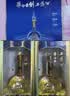 西凤酒 华山论剑10年 52度 500ml*2 双瓶装 中秋白酒送礼超值组套 实拍图