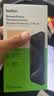 贝尔金（BELKIN）苹果15ProMax钢化膜 iPhone15proMax贴膜 9H防摔手机膜 Asahi基材 2片装 OVA146 实拍图