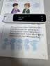 有道词典笔A7Pro英语点读笔小学初中高中同步全科扫描学习笔神器电子词典翻译笔单词笔点读机学习机 实拍图
