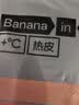 蕉内热皮保暖裤男女士7A抗菌棉感秋裤抓绒加厚棉裤秋冬季内衣打底裤 实拍图