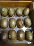 佳沛（zespri）新西兰金奇异果12粒特大果124-146g猕猴桃中秋节礼品送水果礼盒 实拍图